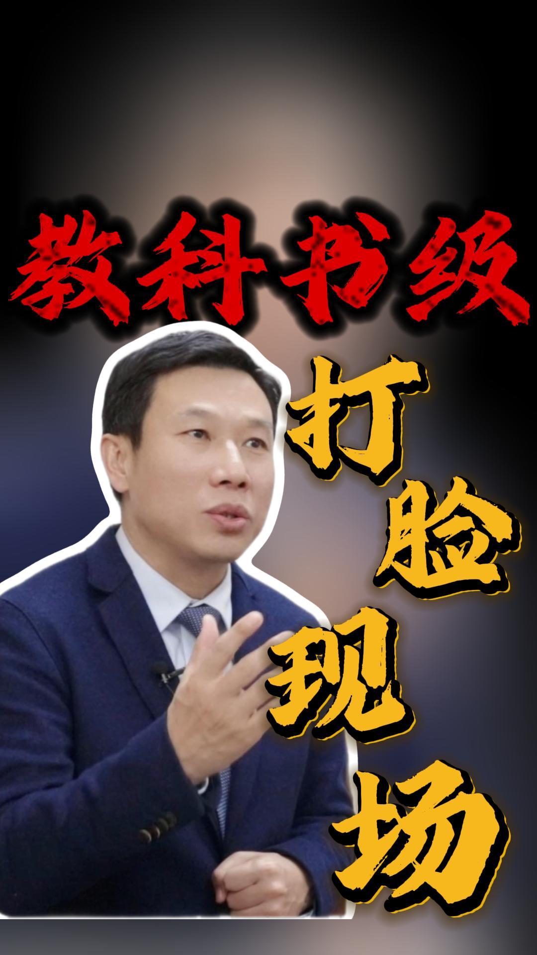 街道办“情况说明”竟被当证据？