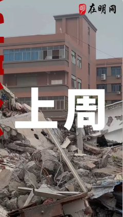 无证老房没补偿？