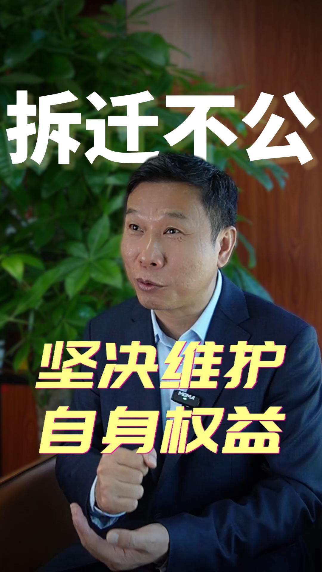 企业承租者没有补偿这何尝不是一种倒退？